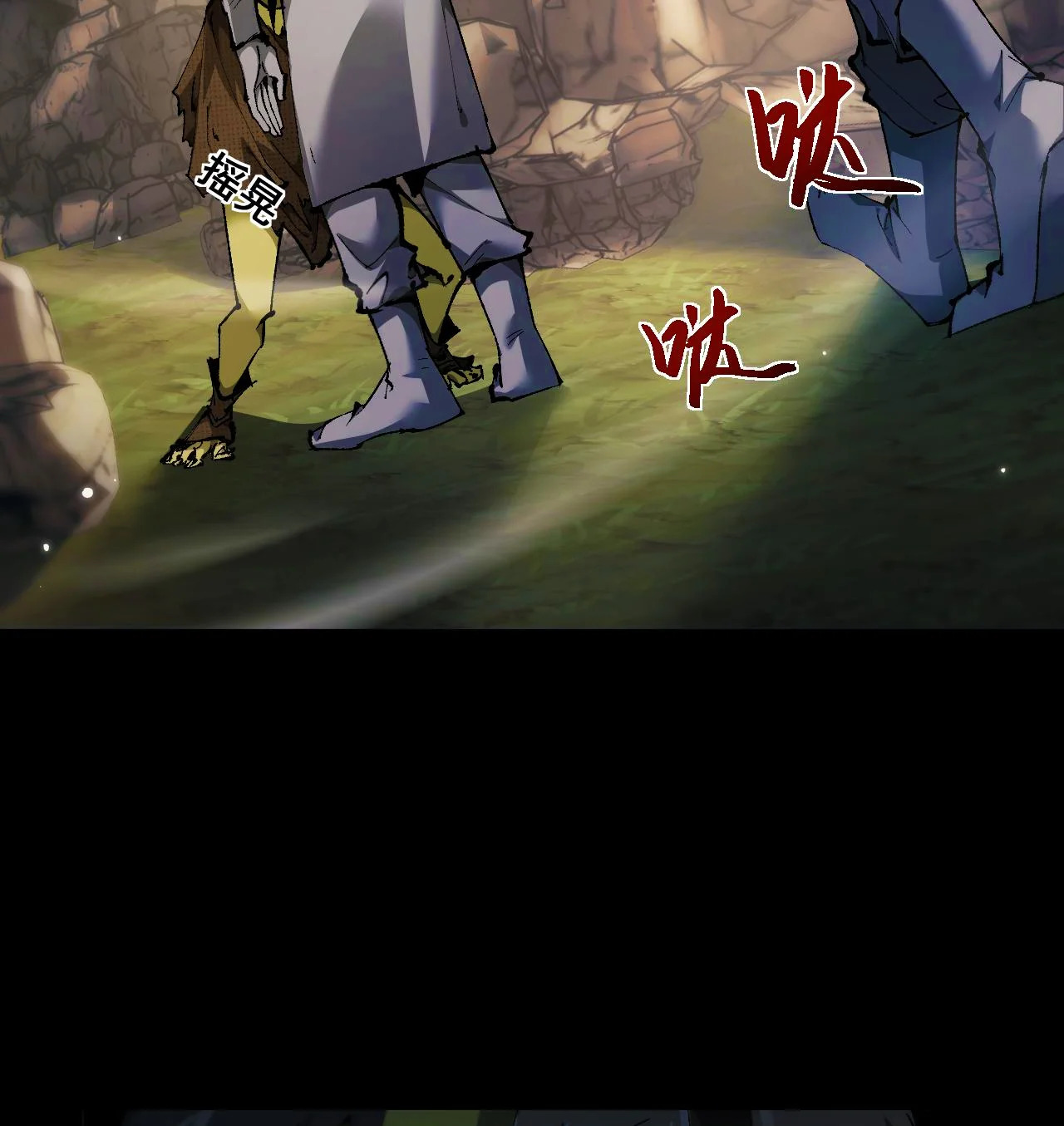 Read Soy el Dios de los Goblins ES Manga Online