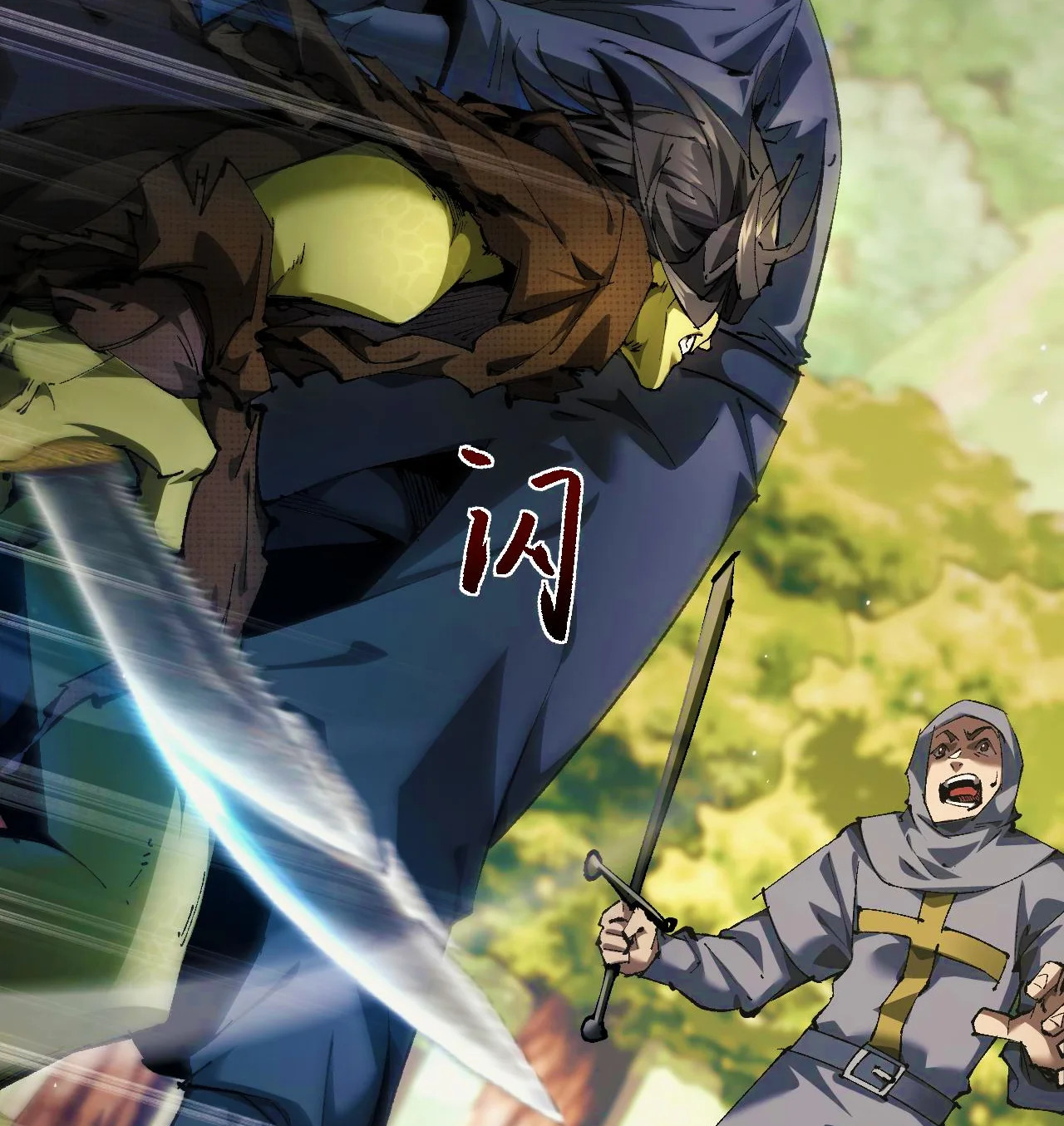 Read Soy el Dios de los Goblins ES Manga Online