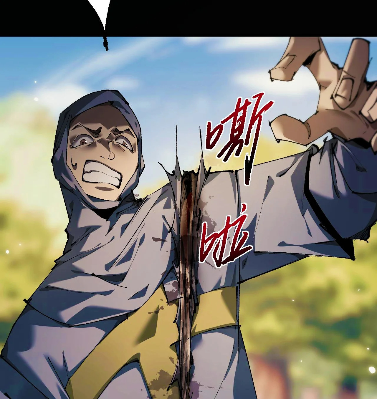 Read Soy el Dios de los Goblins ES Manga Online
