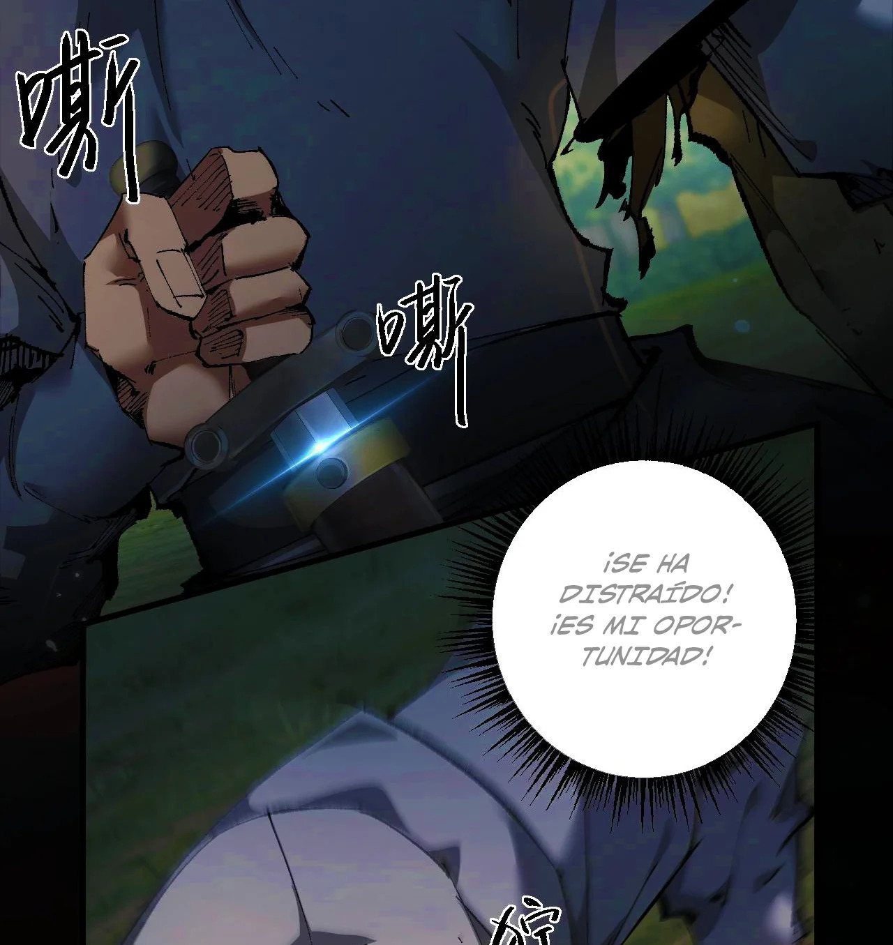 Read Soy el Dios de los Goblins ES Manga Online