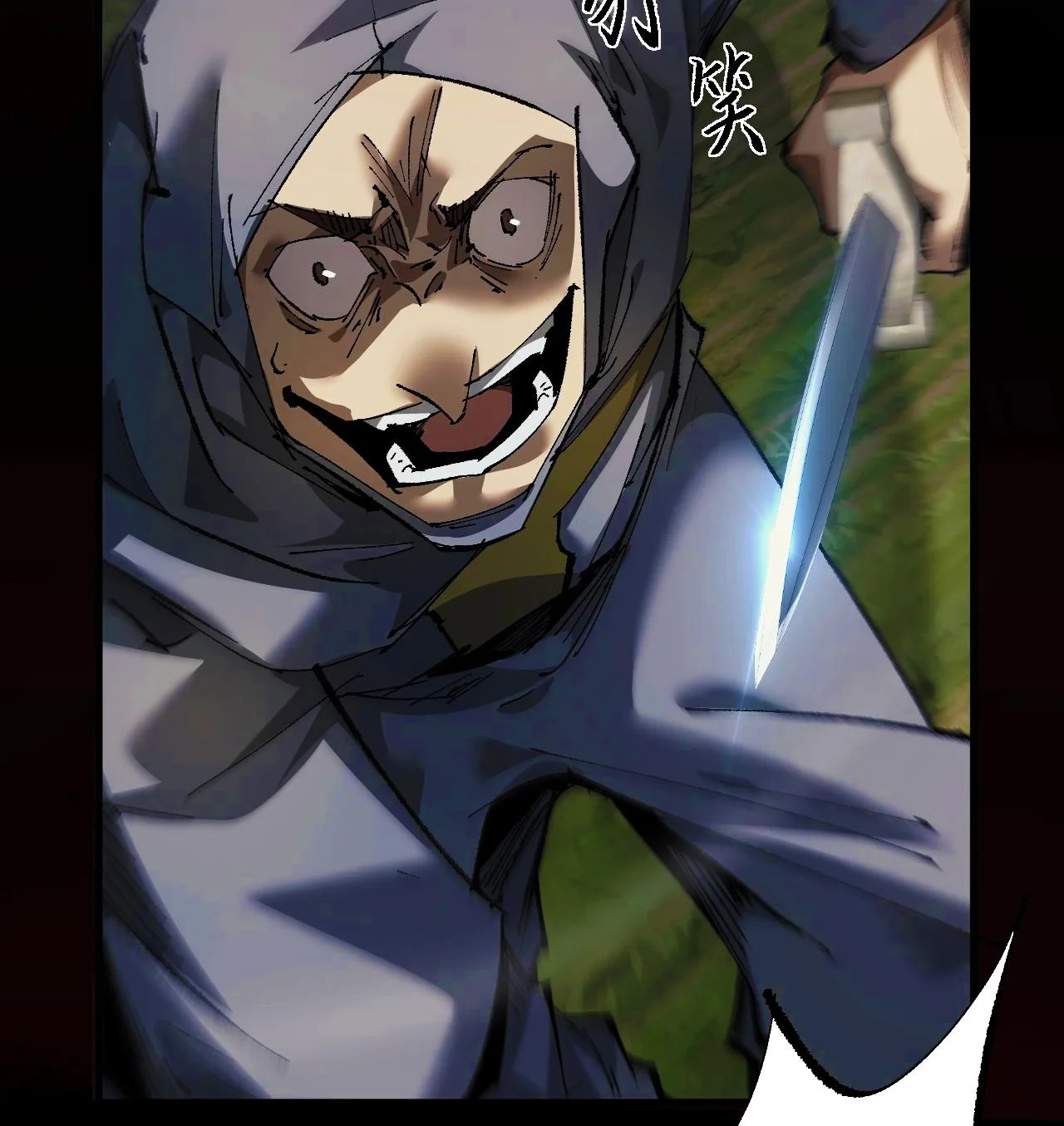 Read Soy el Dios de los Goblins ES Manga Online