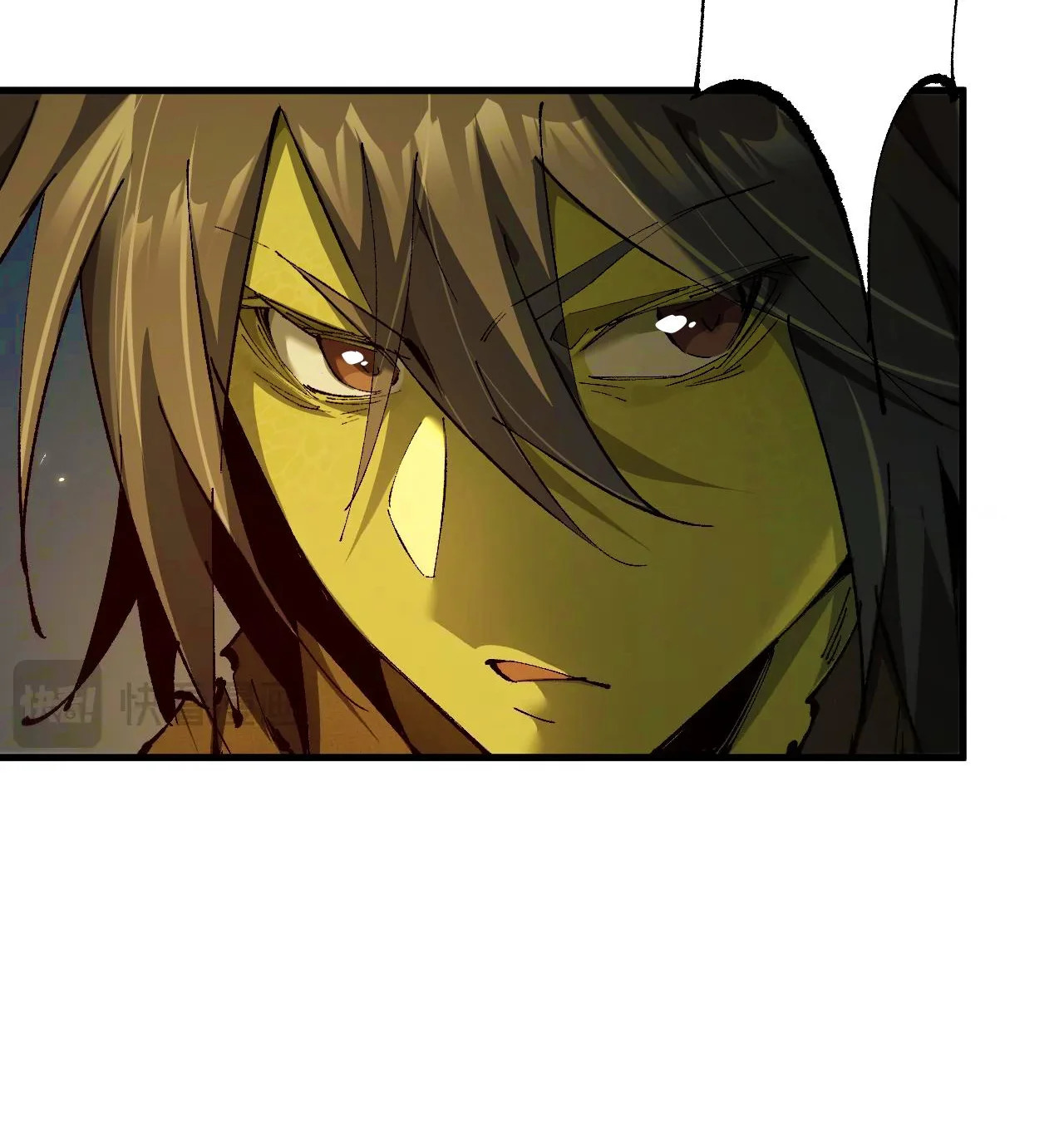 Read Soy el Dios de los Goblins ES Manga Online