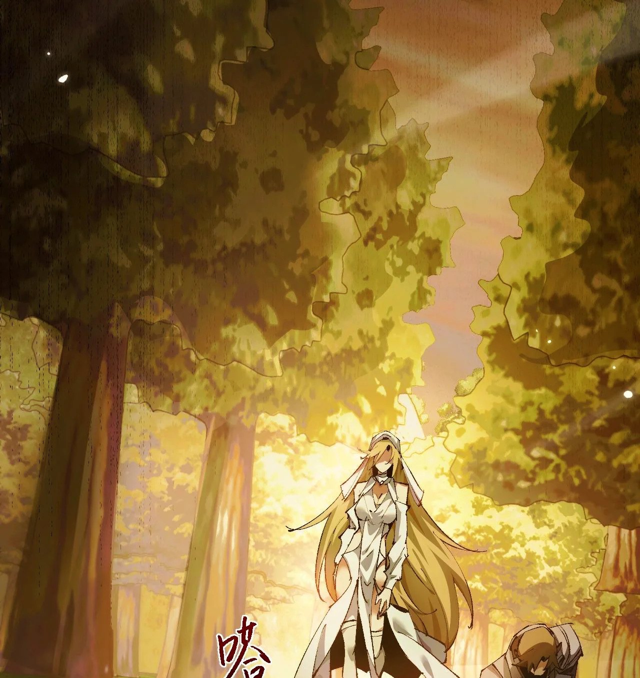 Read Soy el Dios de los Goblins ES Manga Online
