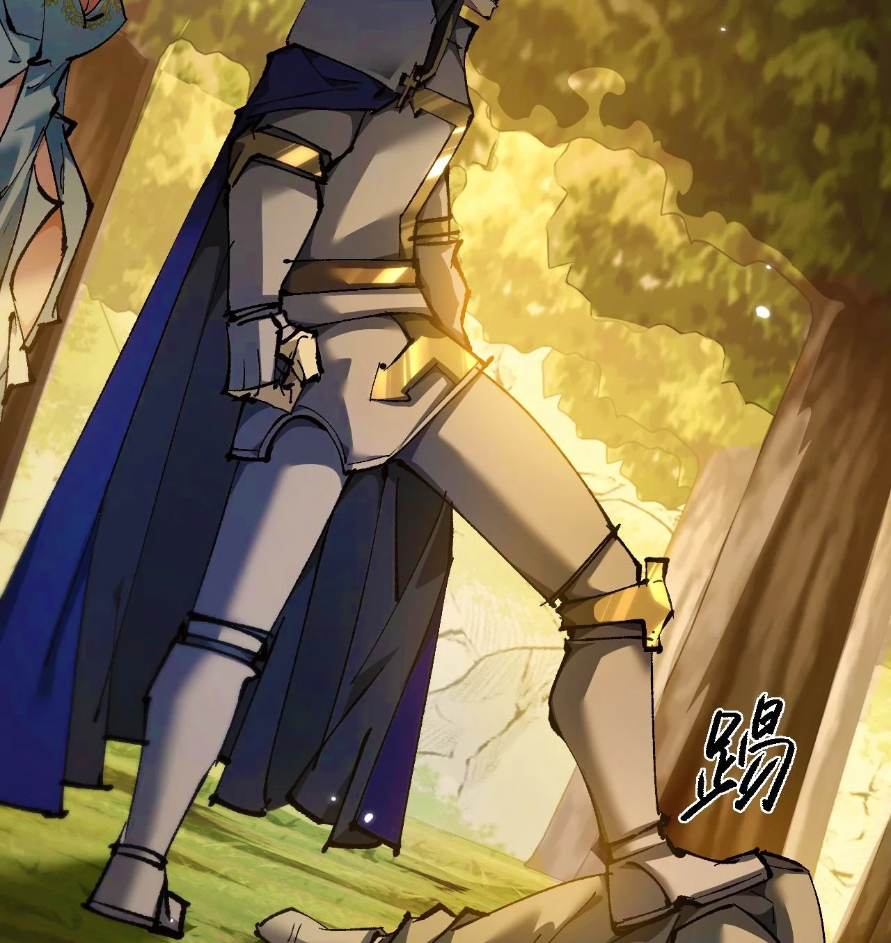 Read Soy el Dios de los Goblins ES Manga Online