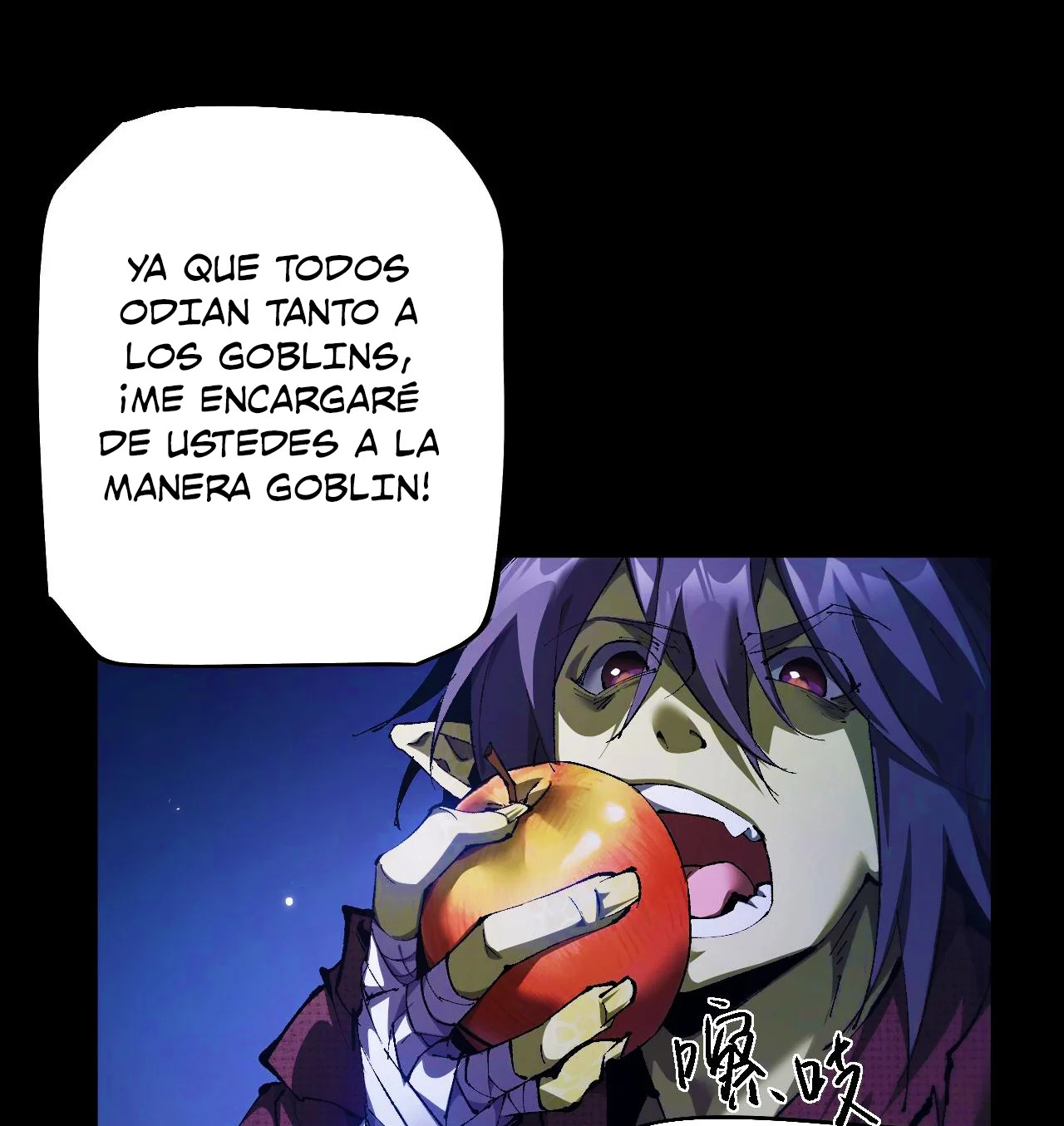 Read Soy el Dios de los Goblins ES Manga Online