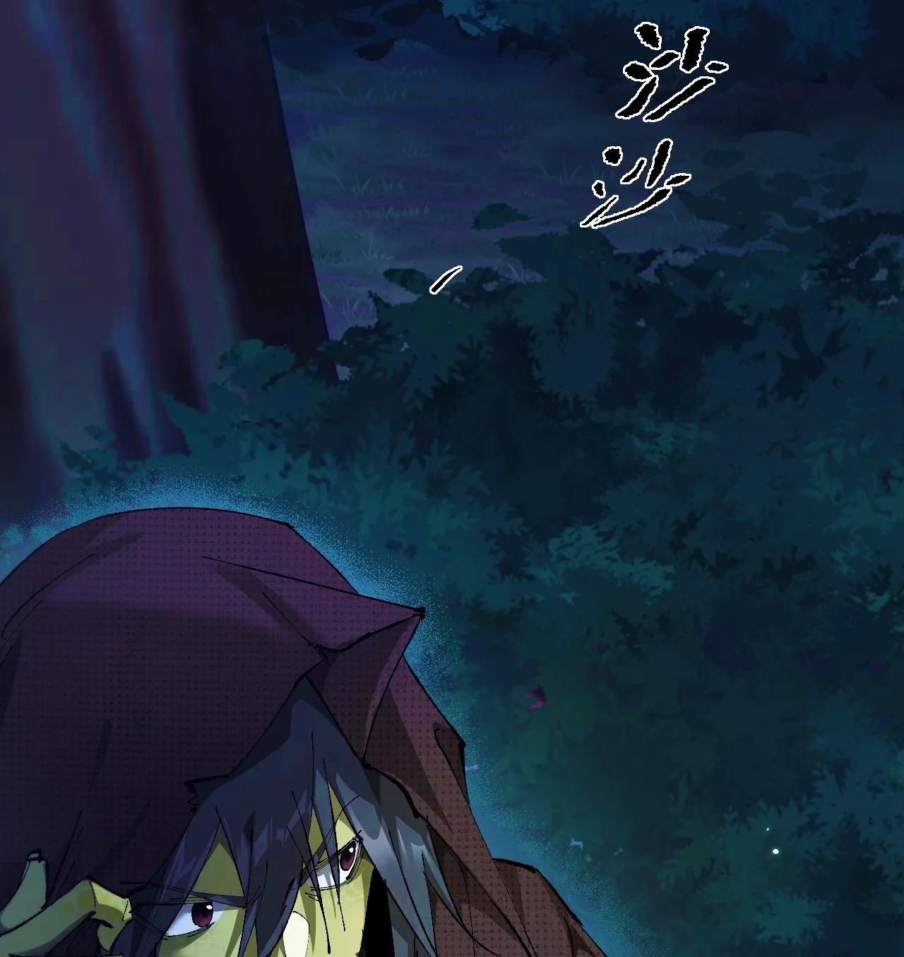 Read Soy el Dios de los Goblins ES Manga Online