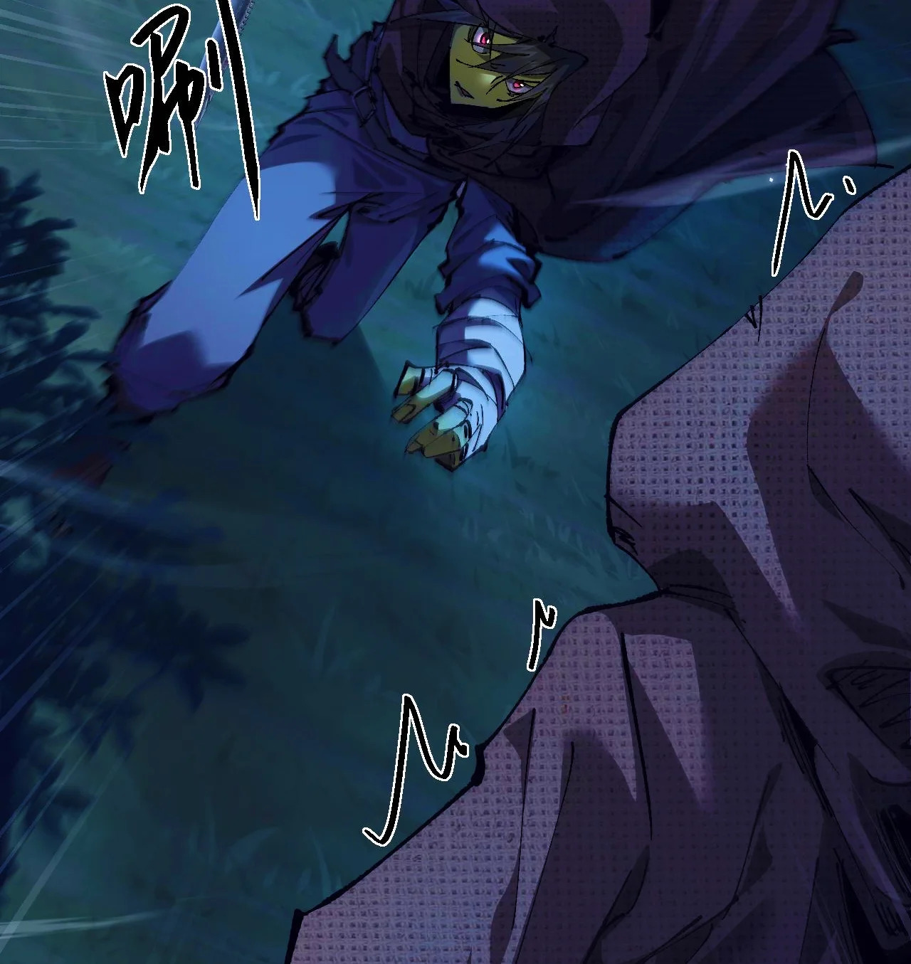 Read Soy el Dios de los Goblins ES Manga Online
