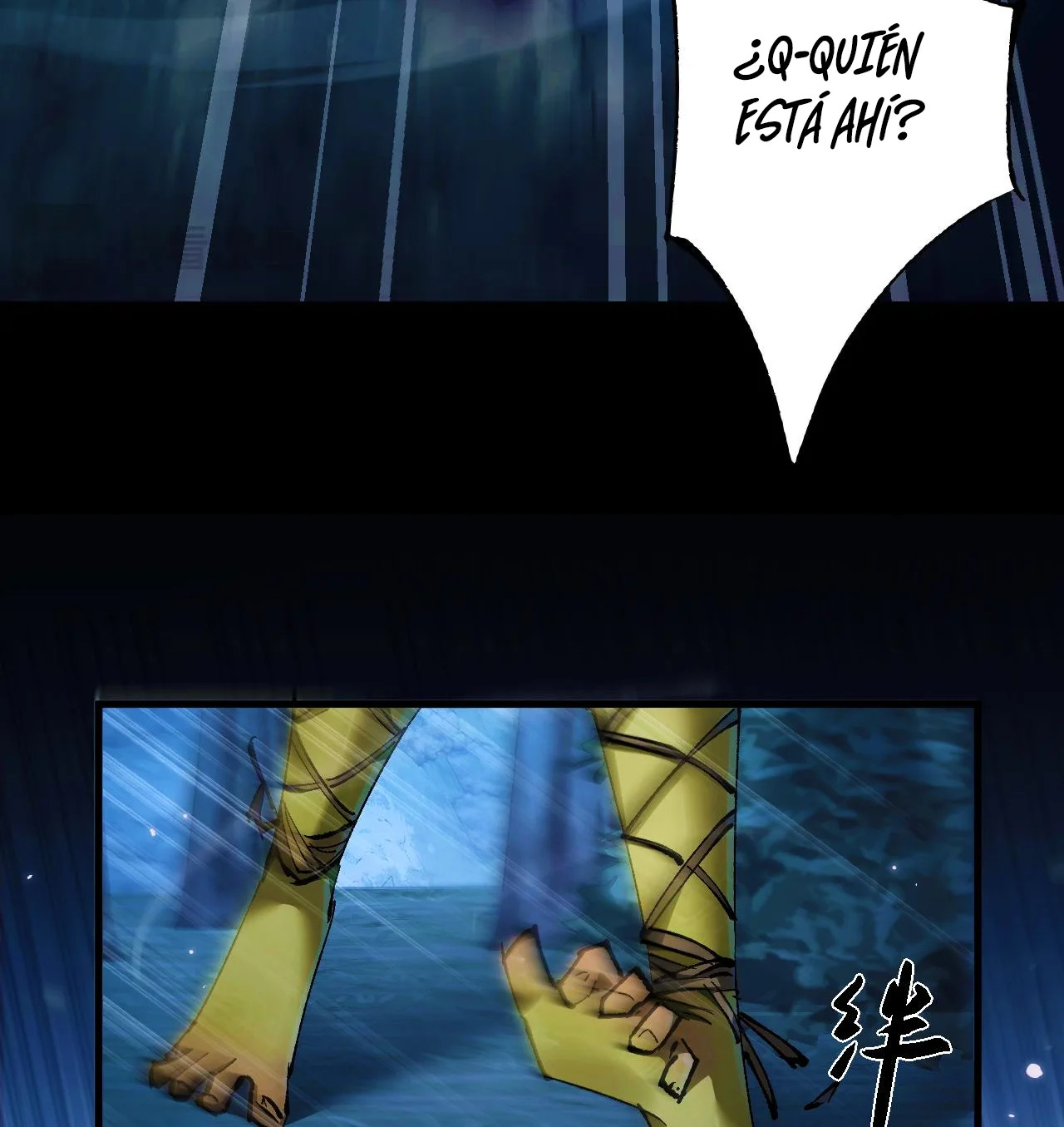 Read Soy el Dios de los Goblins ES Manga Online
