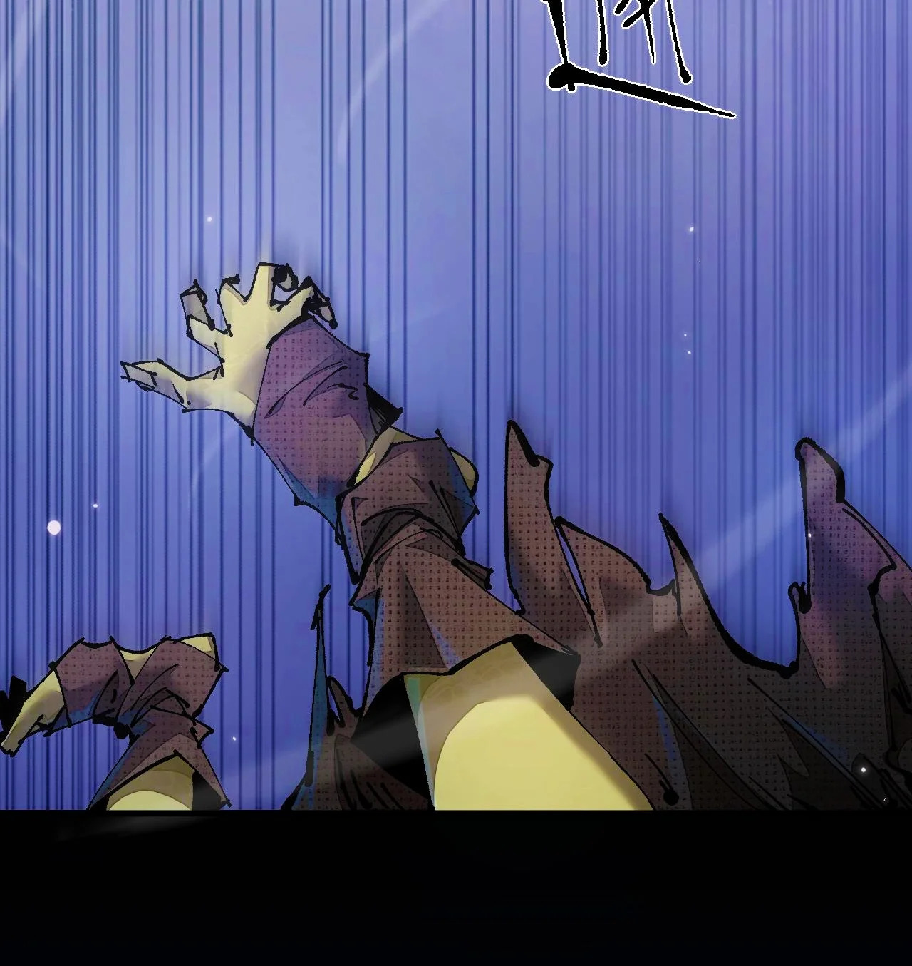 Read Soy el Dios de los Goblins ES Manga Online