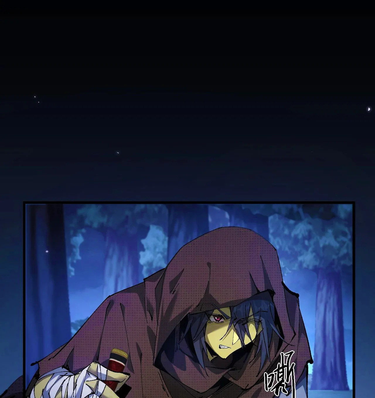 Read Soy el Dios de los Goblins ES Manga Online
