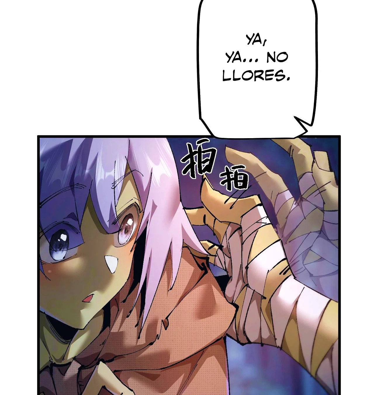Read Soy el Dios de los Goblins ES Manga Online