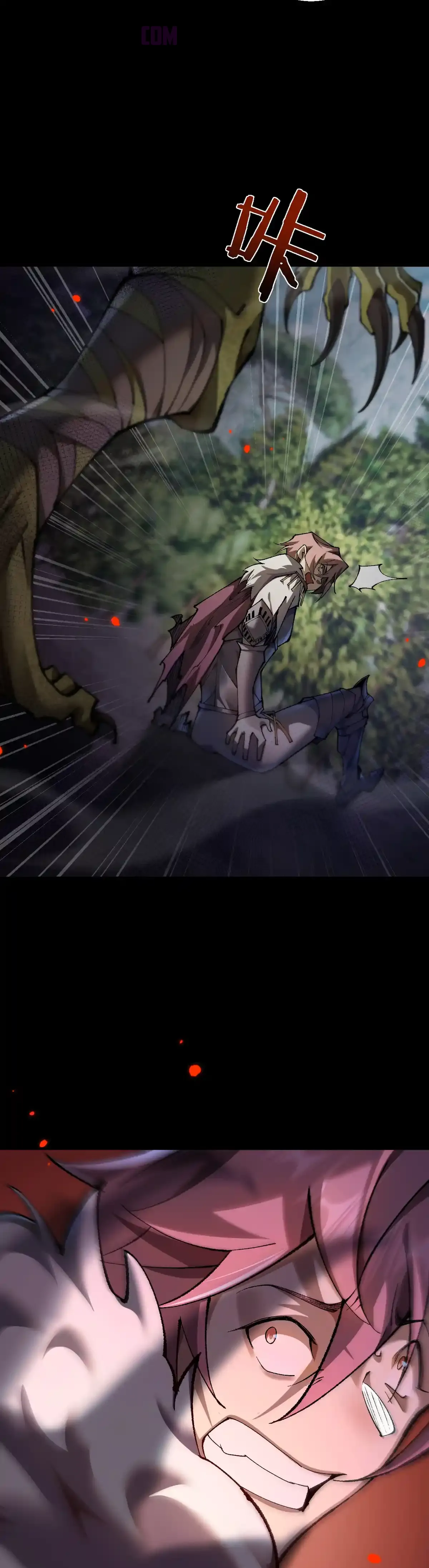 Read Soy el Dios de los Goblins ES Manga Online