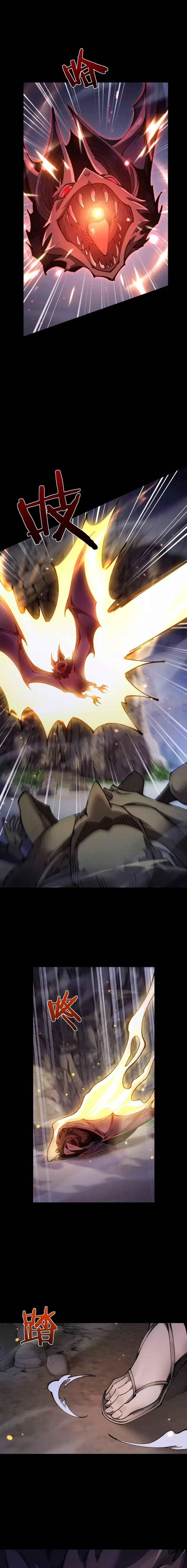 Read Soy el Dios de los Goblins ES Manga Online