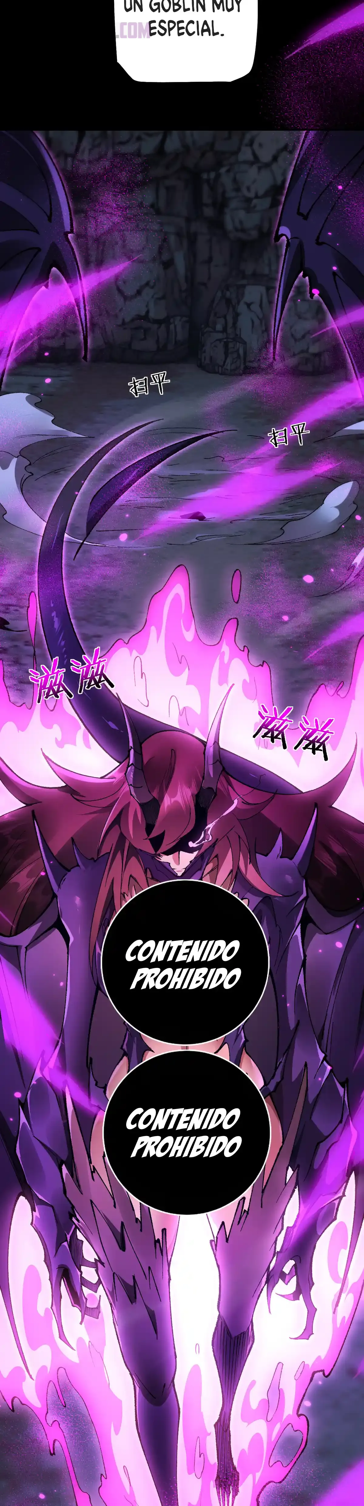 Read Soy el Dios de los Goblins ES Manga Online