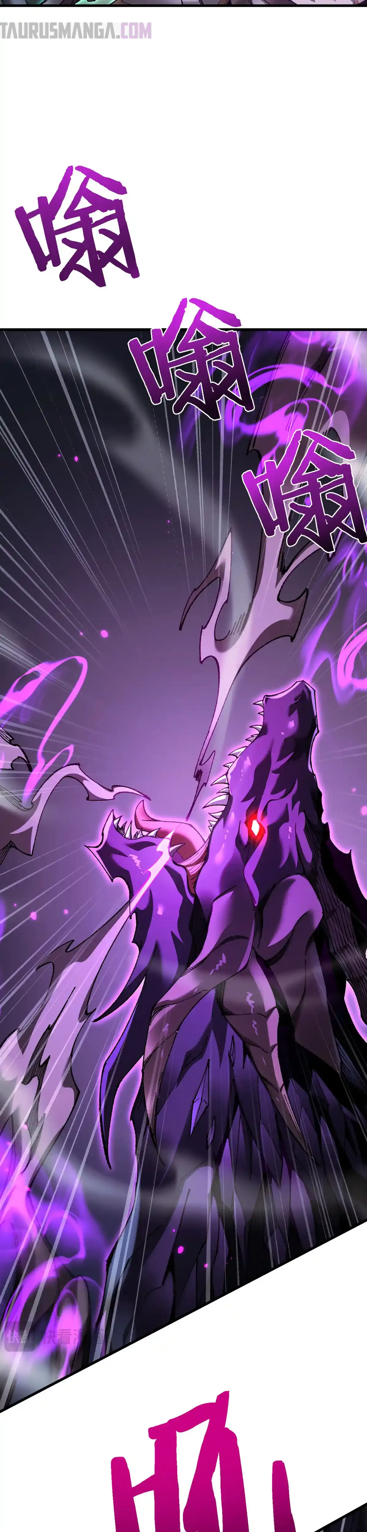 Read Soy el Dios de los Goblins ES Manga Online
