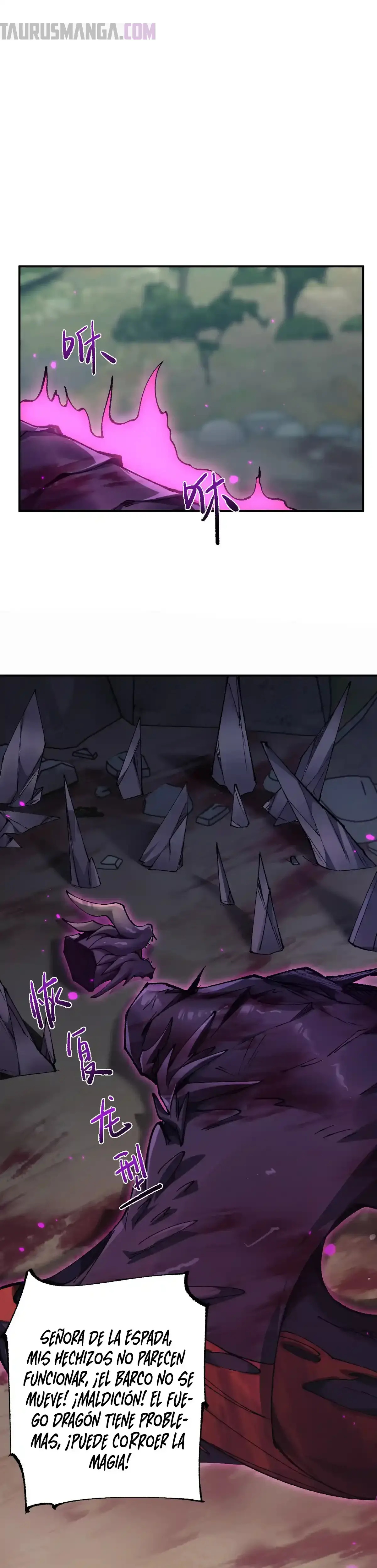 Read Soy el Dios de los Goblins ES Manga Online