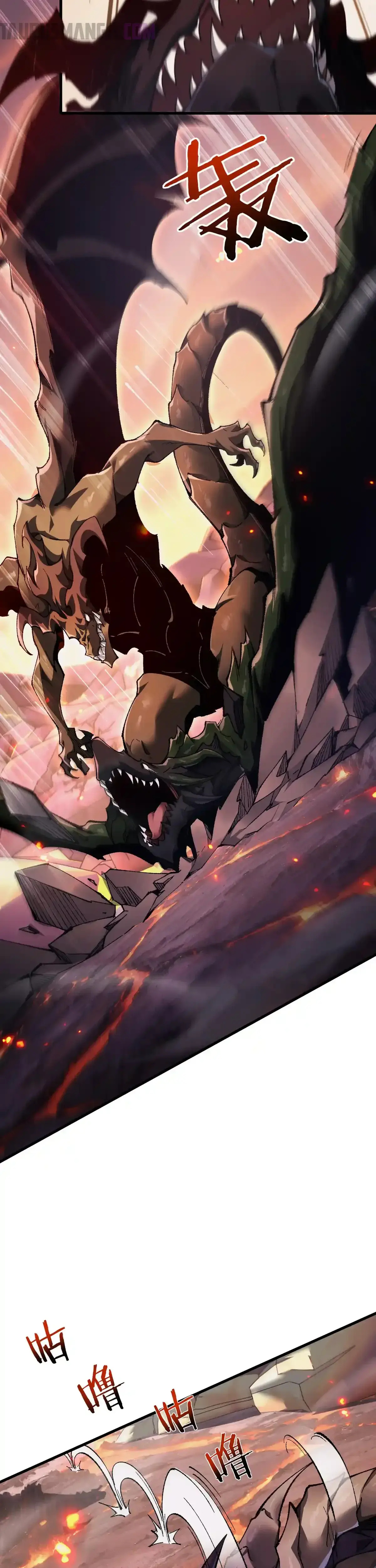 Read Soy el Dios de los Goblins ES Manga Online