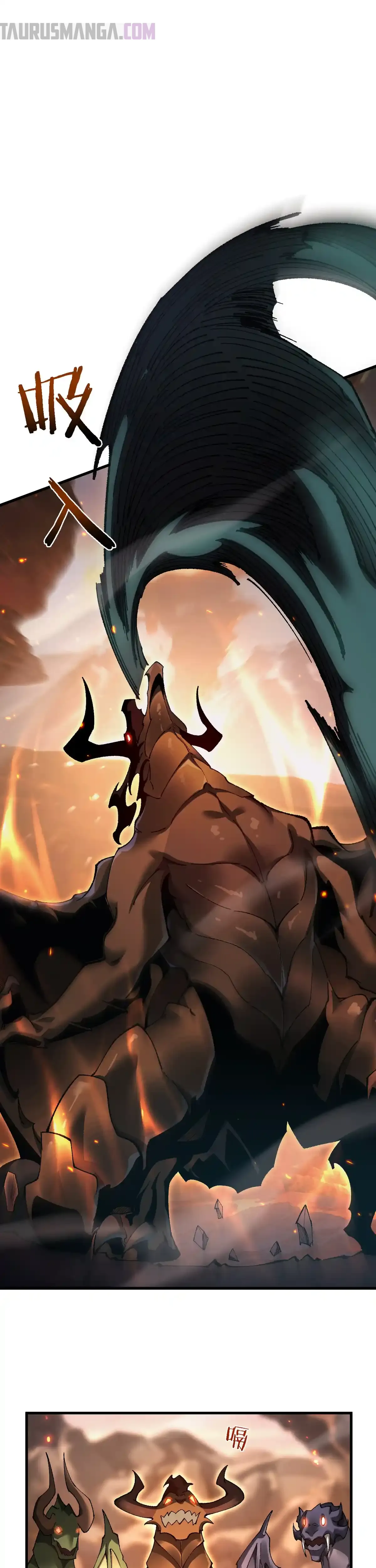 Read Soy el Dios de los Goblins ES Manga Online