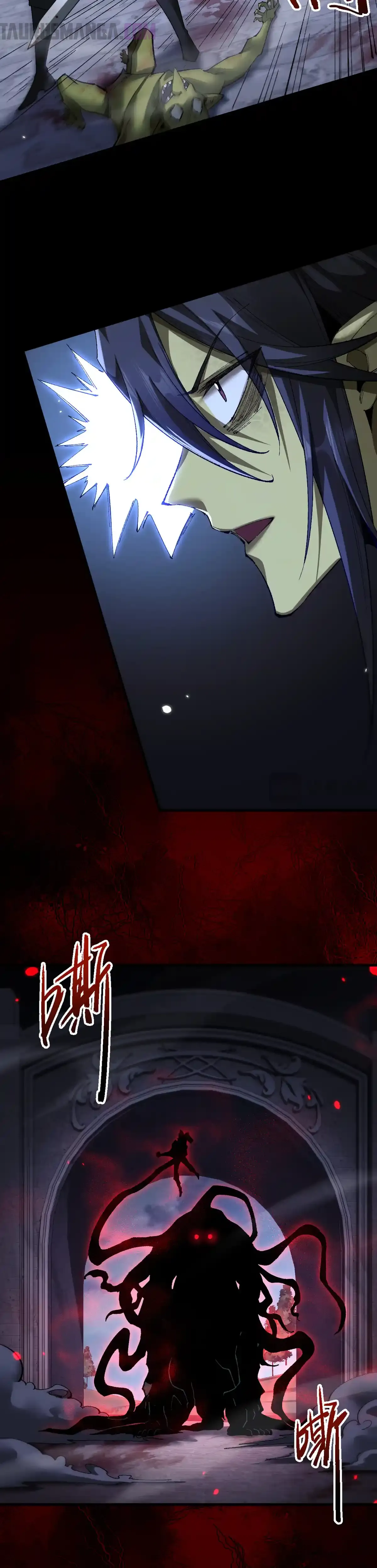 Read Soy el Dios de los Goblins ES Manga Online