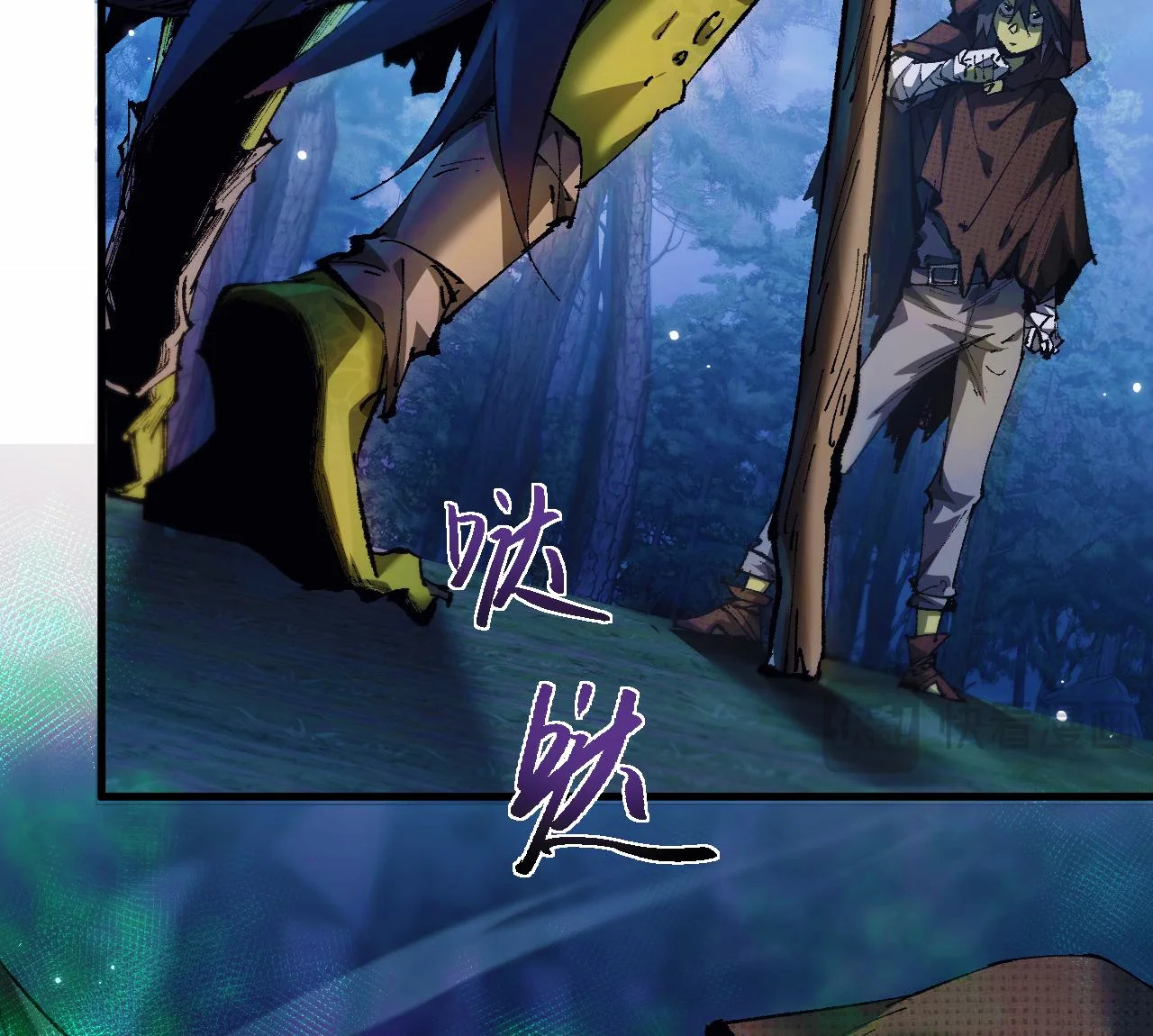 Read Soy el Dios de los Goblins ES Manga Online
