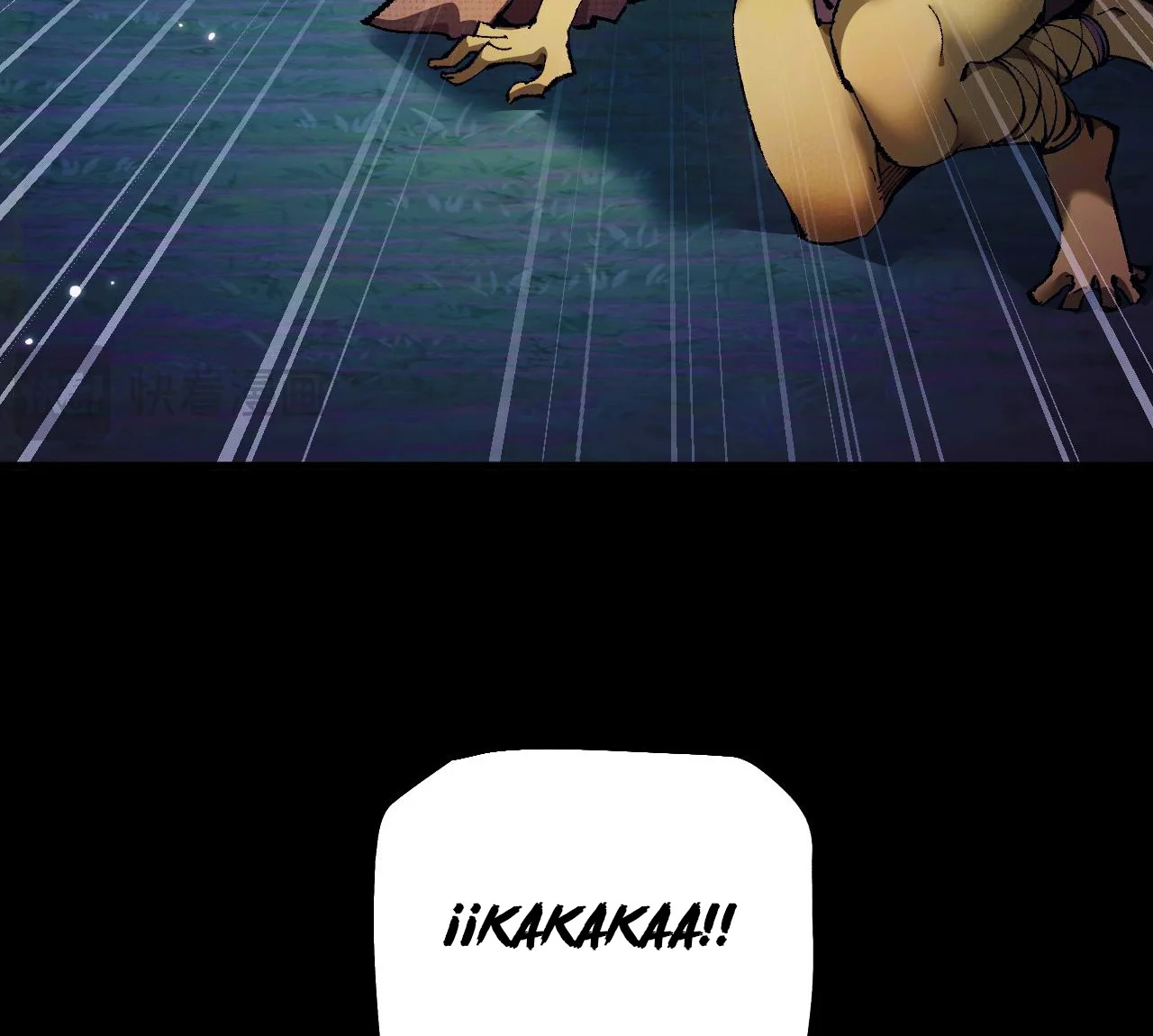 Read Soy el Dios de los Goblins ES Manga Online