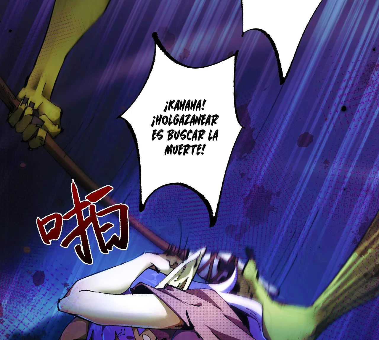 Read Soy el Dios de los Goblins ES Manga Online