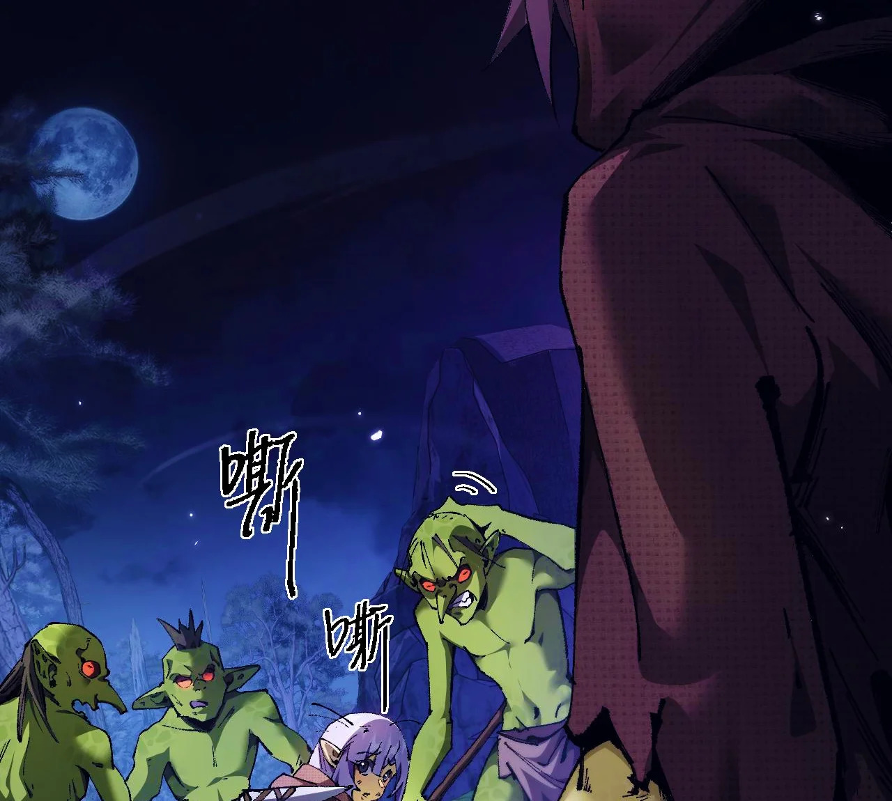 Read Soy el Dios de los Goblins ES Manga Online