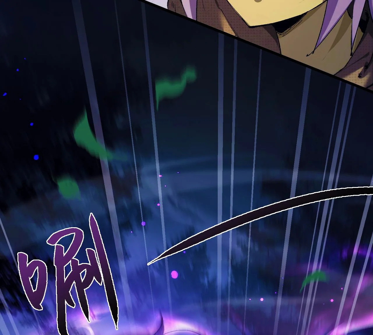 Read Soy el Dios de los Goblins ES Manga Online