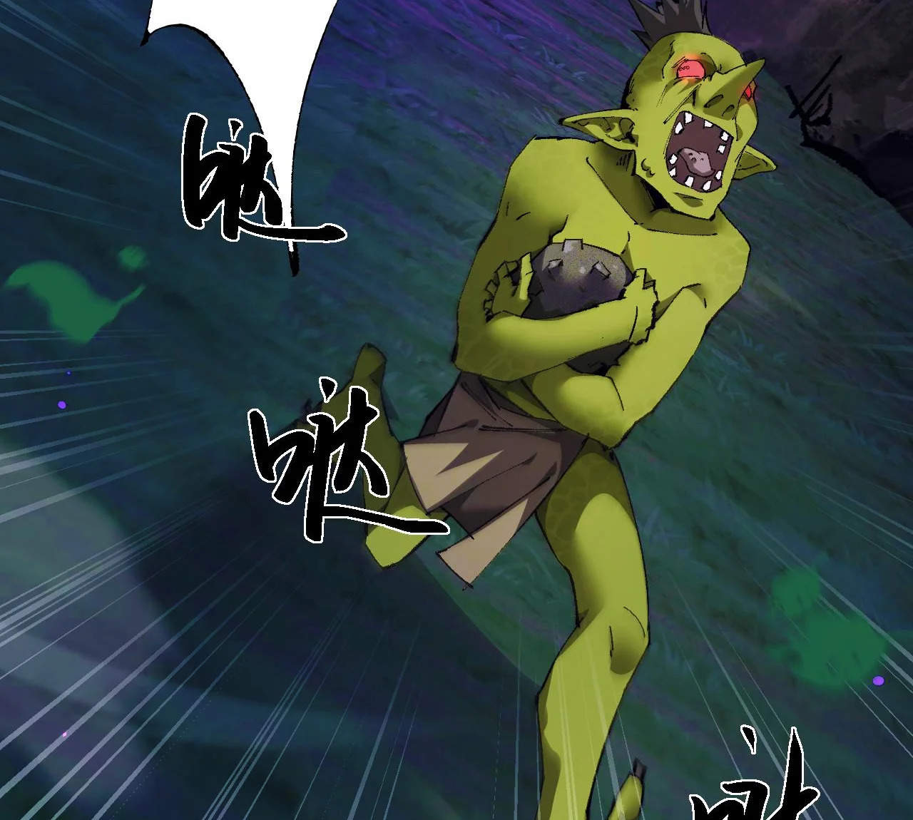 Read Soy el Dios de los Goblins ES Manga Online
