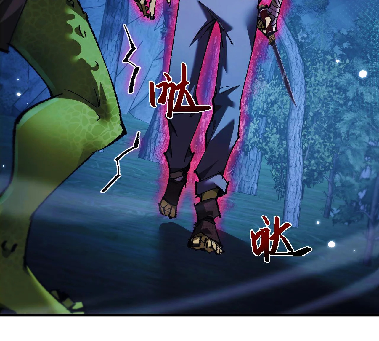 Read Soy el Dios de los Goblins ES Manga Online