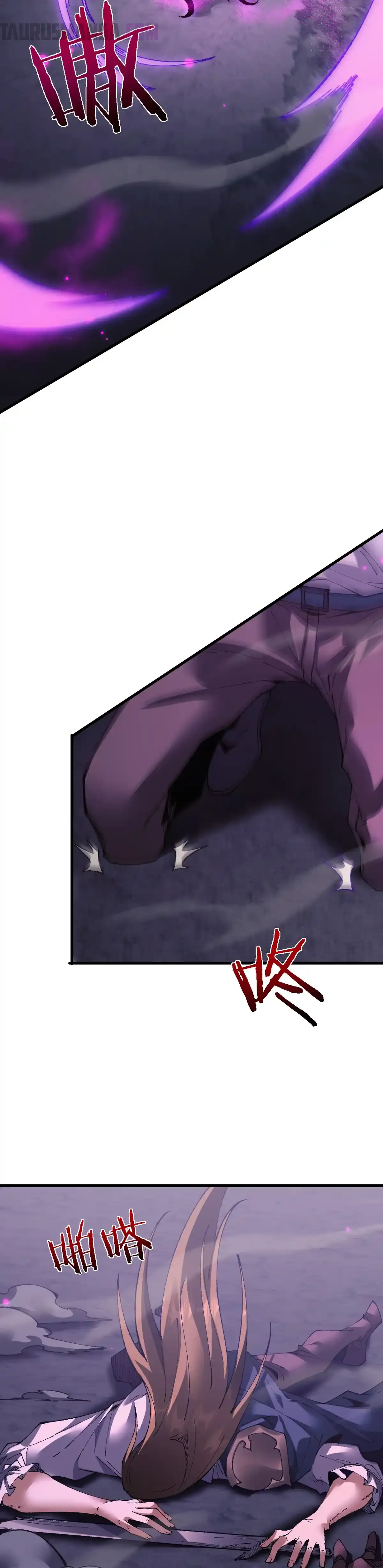 Read Soy el Dios de los Goblins ES Manga Online