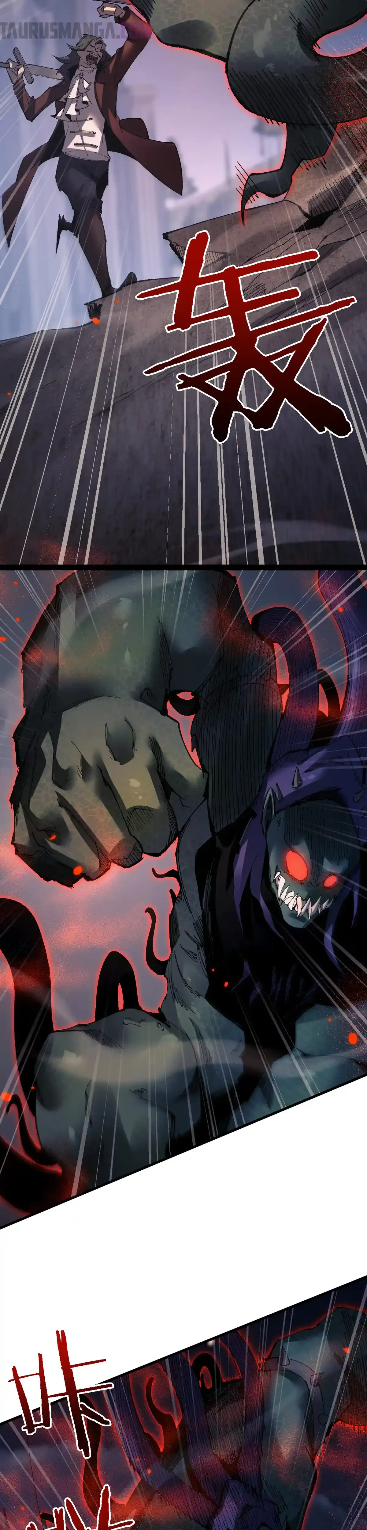 Read Soy el Dios de los Goblins ES Manga Online