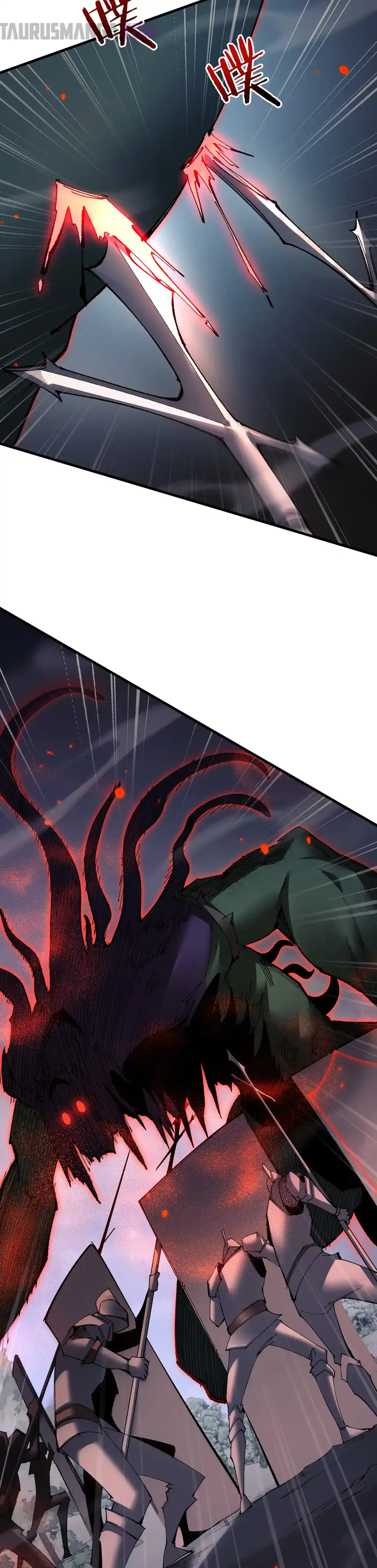 Read Soy el Dios de los Goblins ES Manga Online