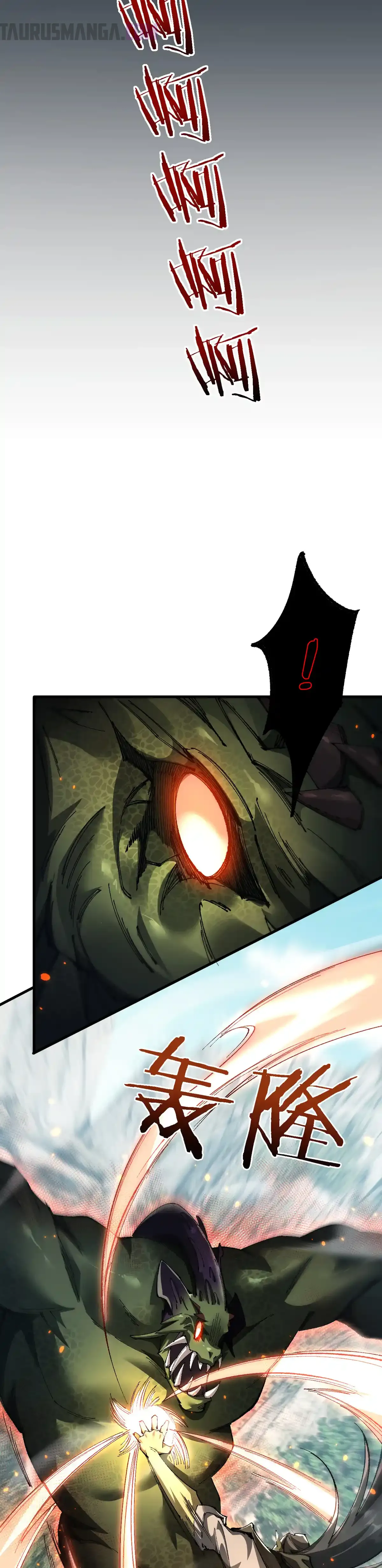 Read Soy el Dios de los Goblins ES Manga Online