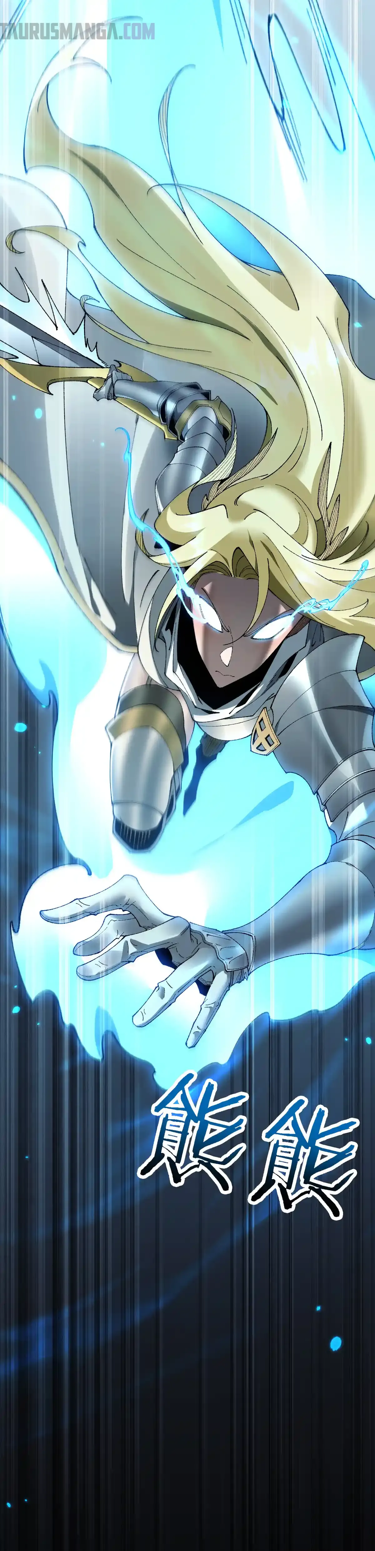 Read Soy el Dios de los Goblins ES Manga Online
