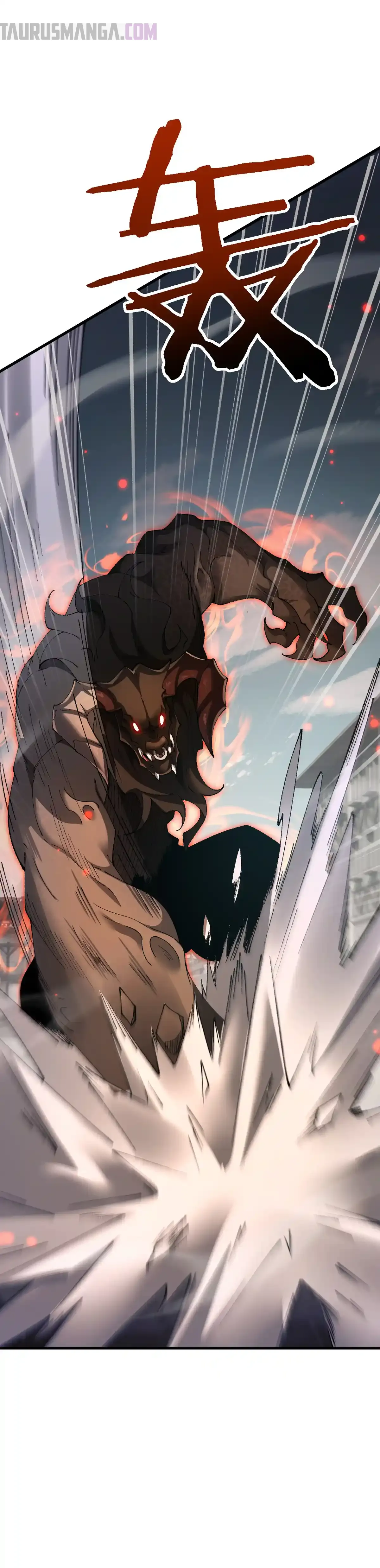 Read Soy el Dios de los Goblins ES Manga Online