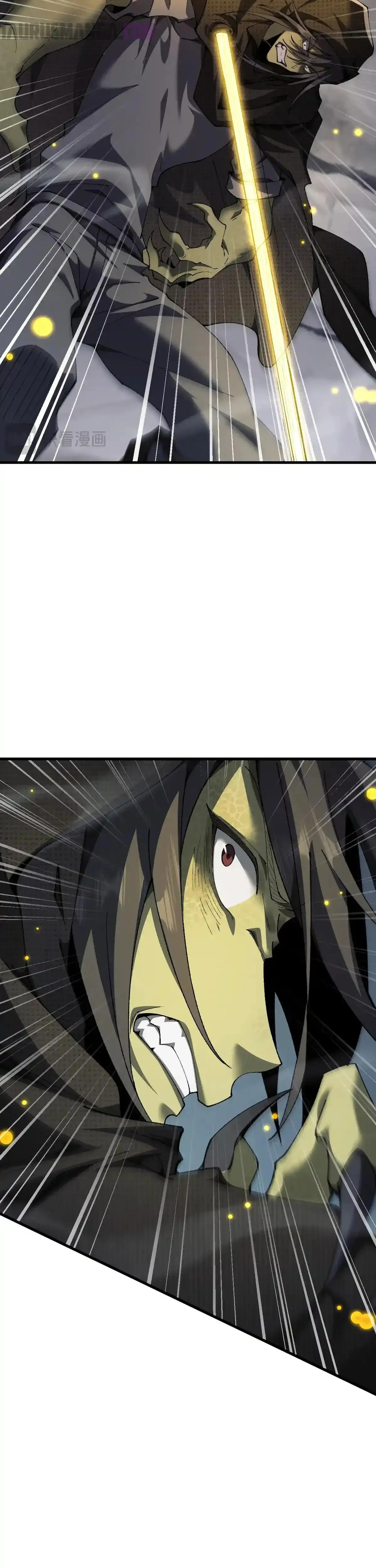 Read Soy el Dios de los Goblins ES Manga Online