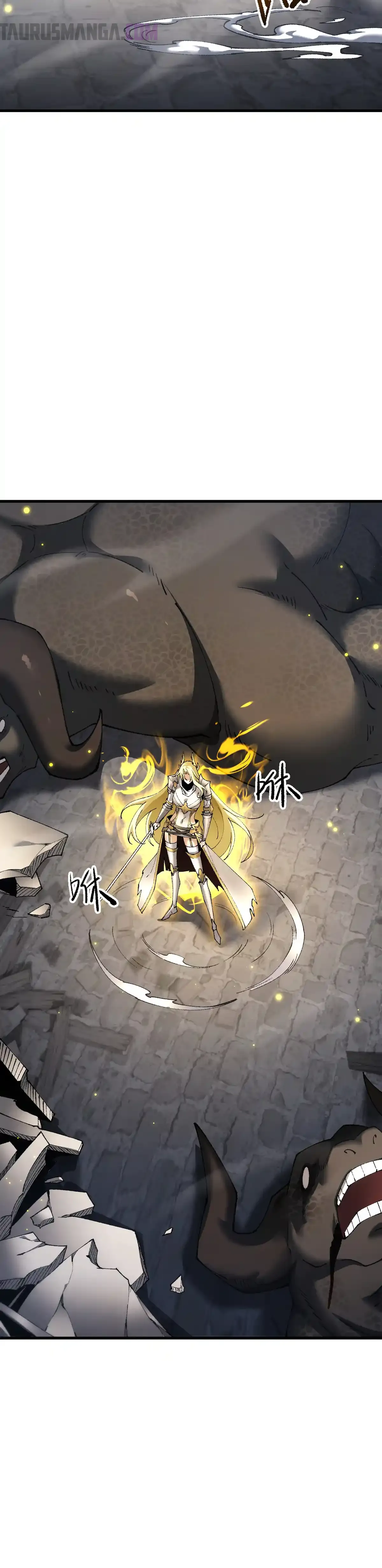 Read Soy el Dios de los Goblins ES Manga Online