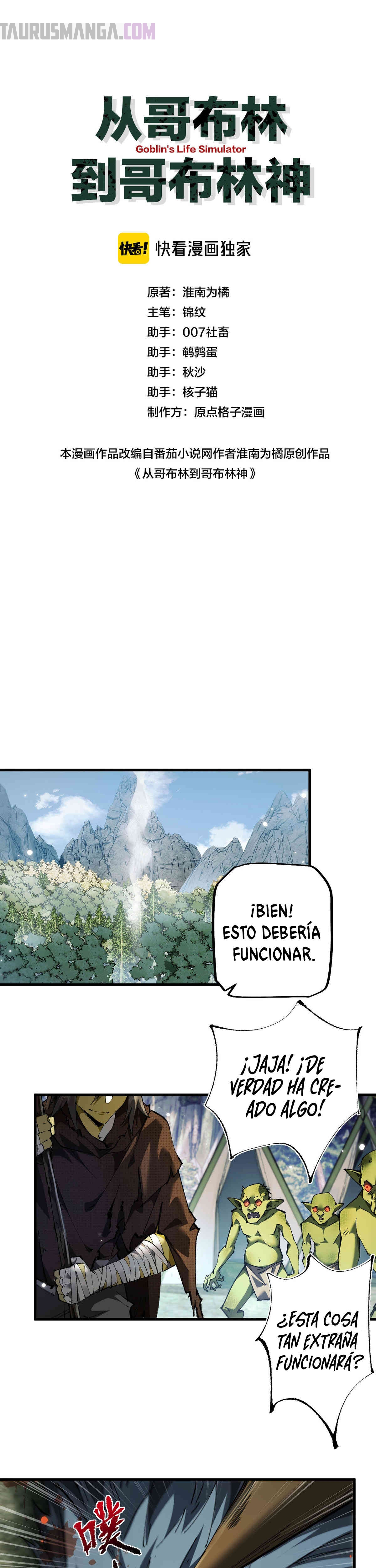 Read Soy el Dios de los Goblins ES Manga Online