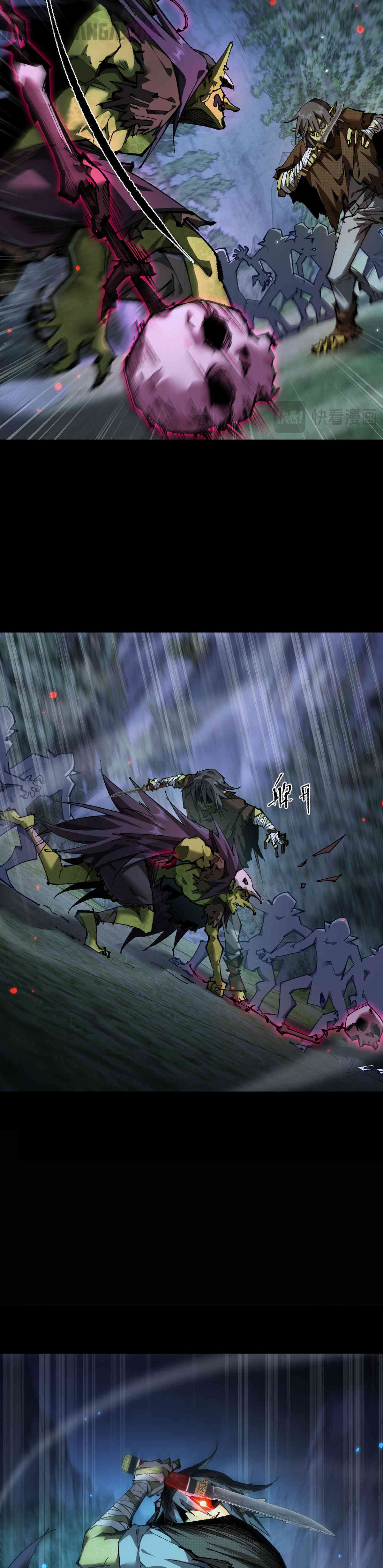 Read Soy el Dios de los Goblins ES Manga Online