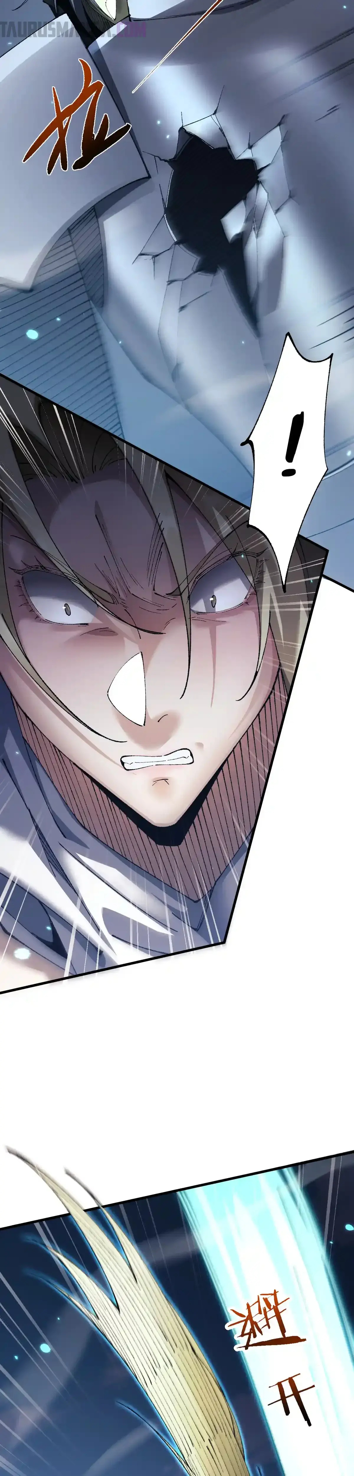 Read Soy el Dios de los Goblins ES Manga Online