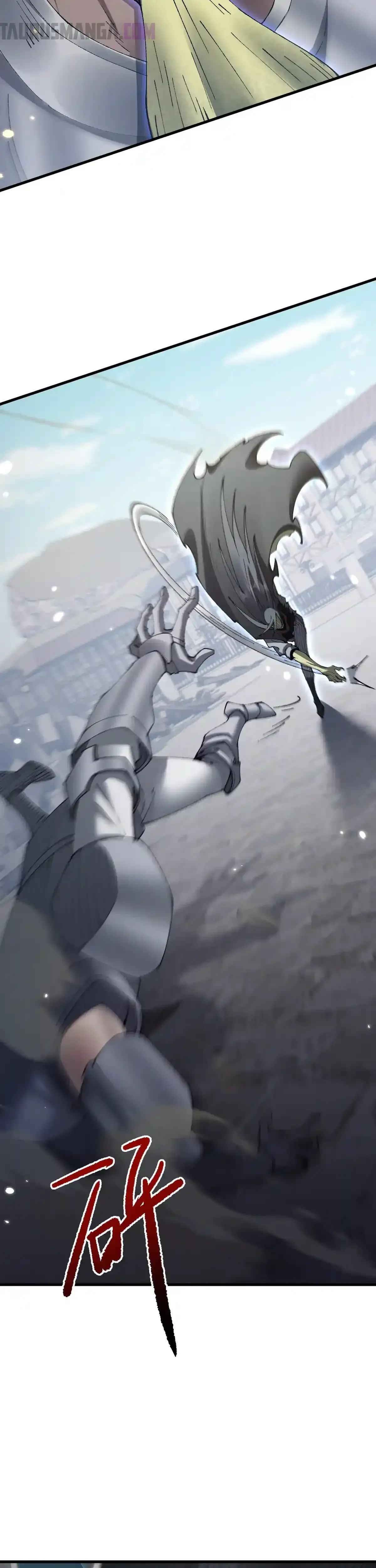Read Soy el Dios de los Goblins ES Manga Online