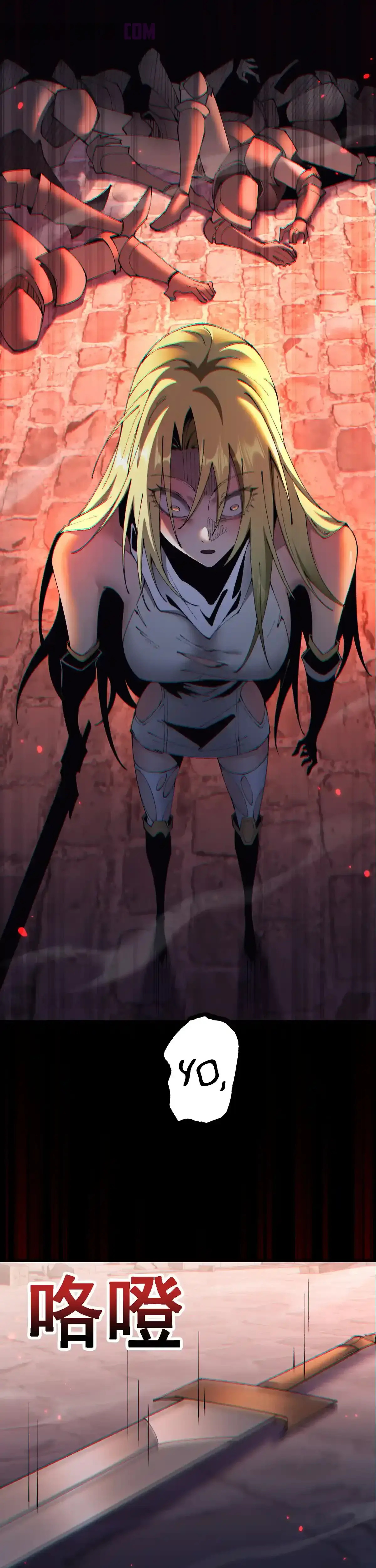 Read Soy el Dios de los Goblins ES Manga Online