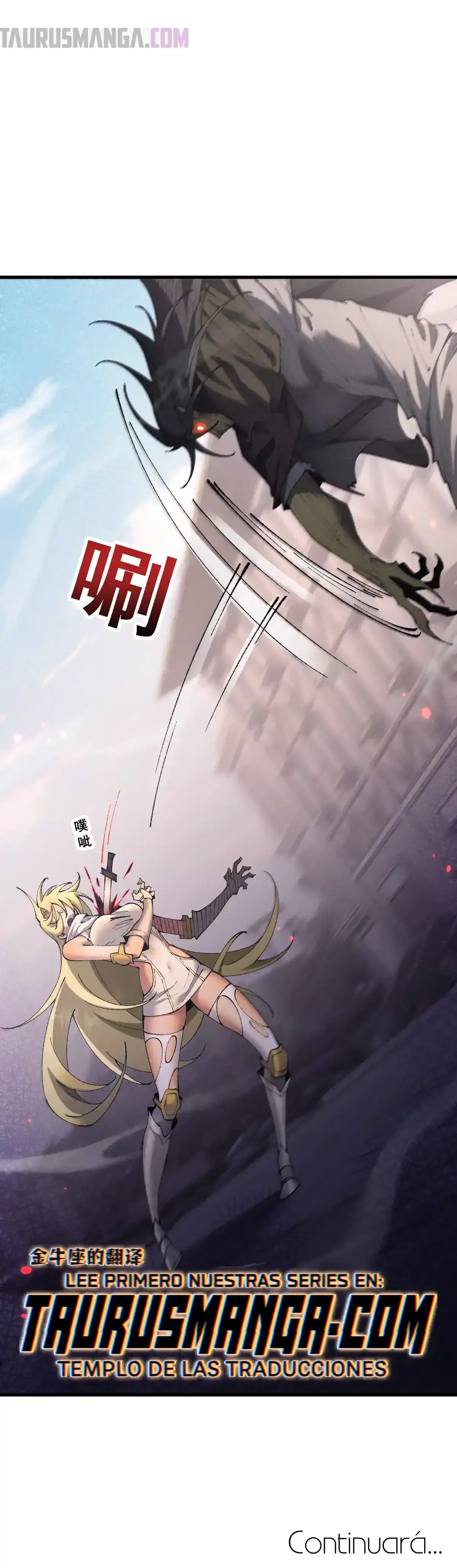 Read Soy el Dios de los Goblins ES Manga Online