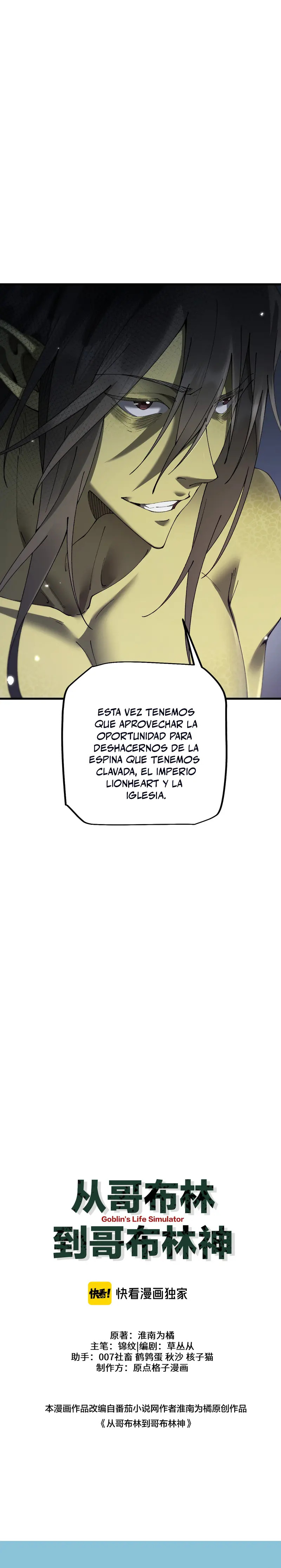 Read Soy el Dios de los Goblins ES Manga Online