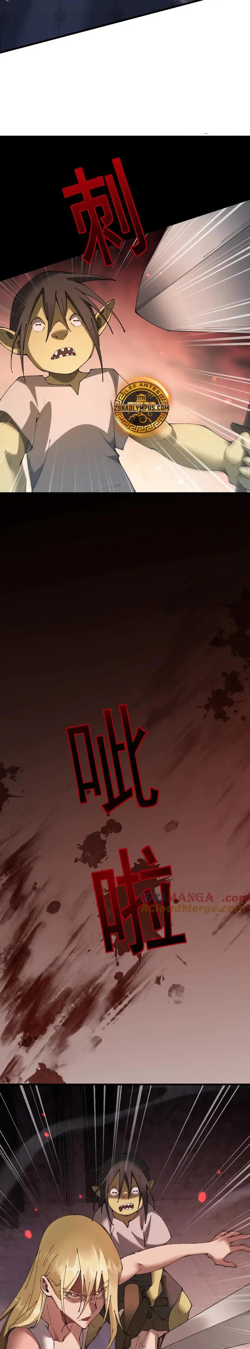Read Soy el Dios de los Goblins ES Manga Online