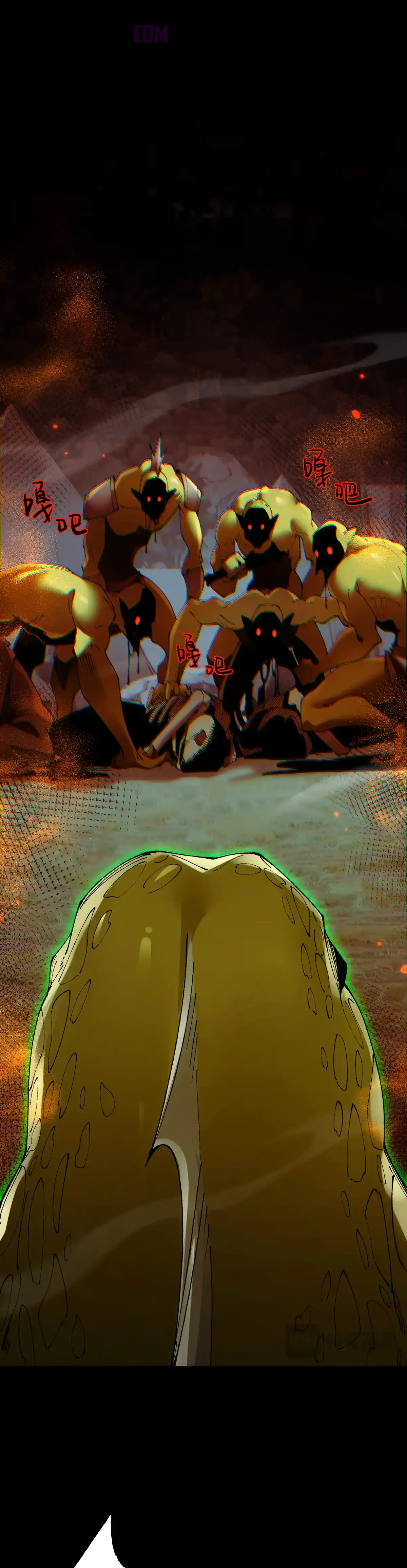 Read Soy el Dios de los Goblins ES Manga Online
