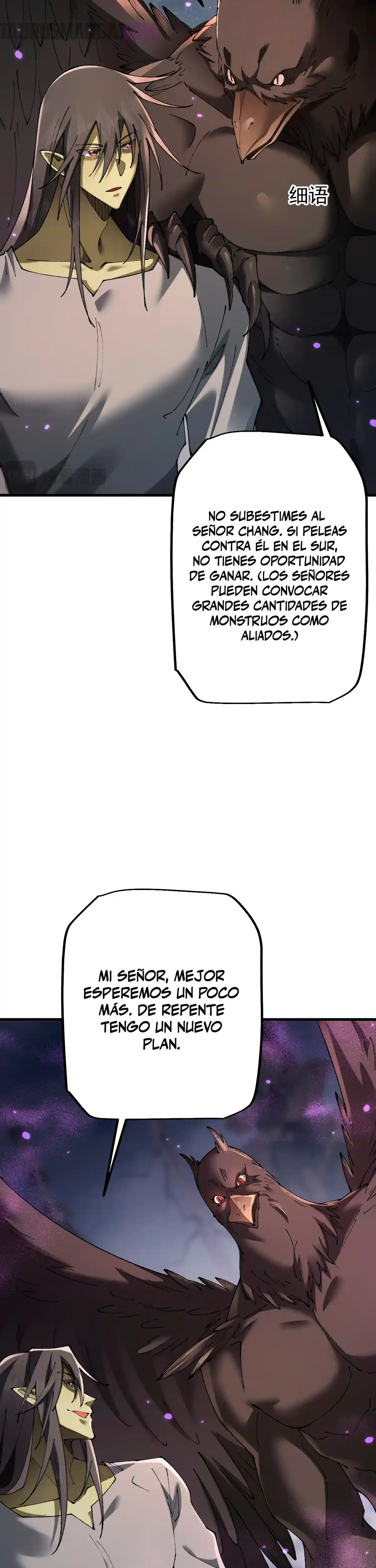 Read Soy el Dios de los Goblins ES Manga Online