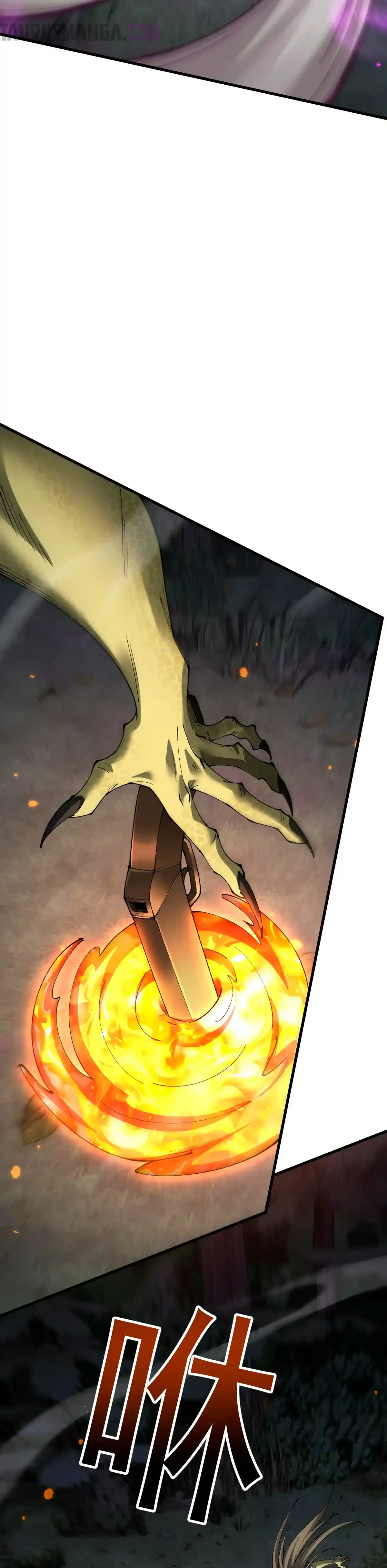 Read Soy el Dios de los Goblins ES Manga Online