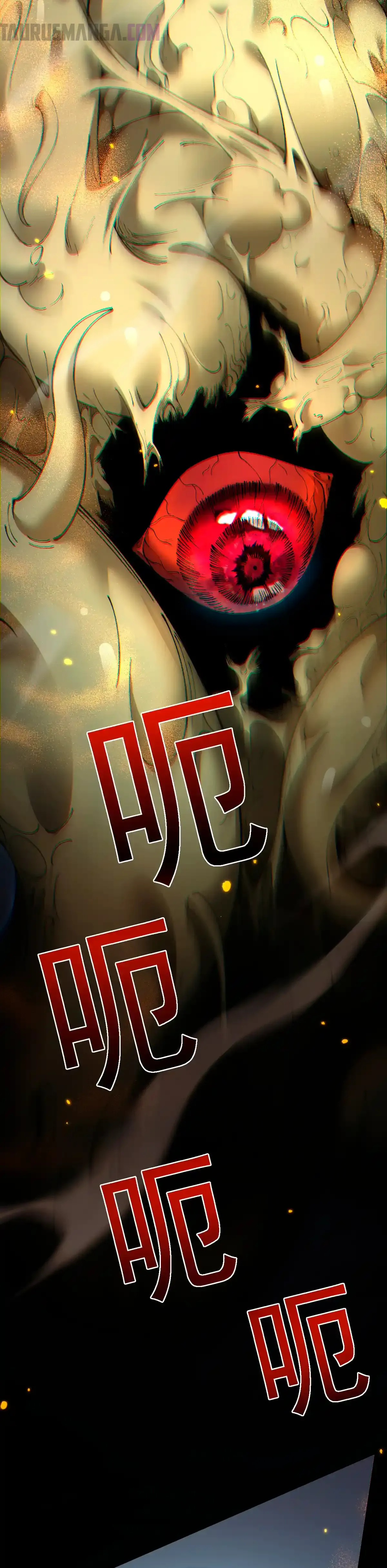 Read Soy el Dios de los Goblins ES Manga Online